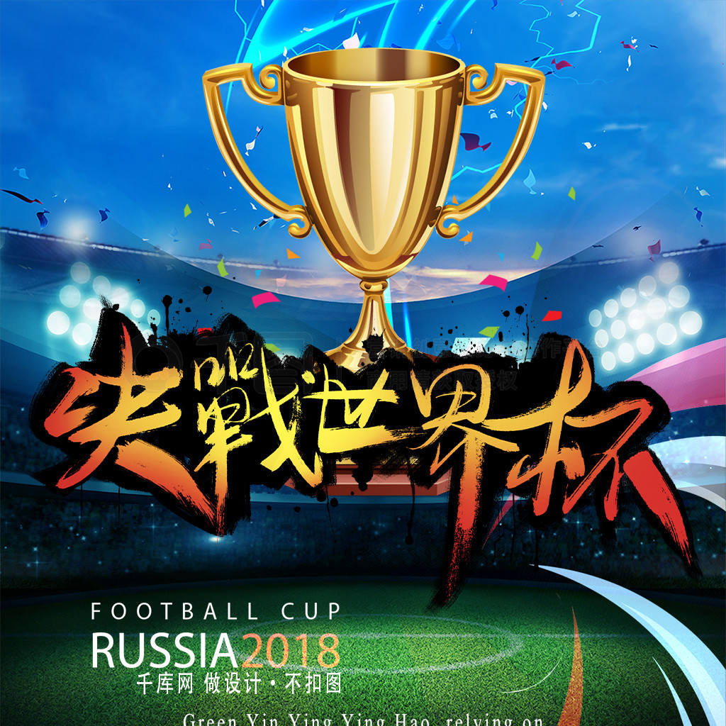 往往不是开 往往不是开