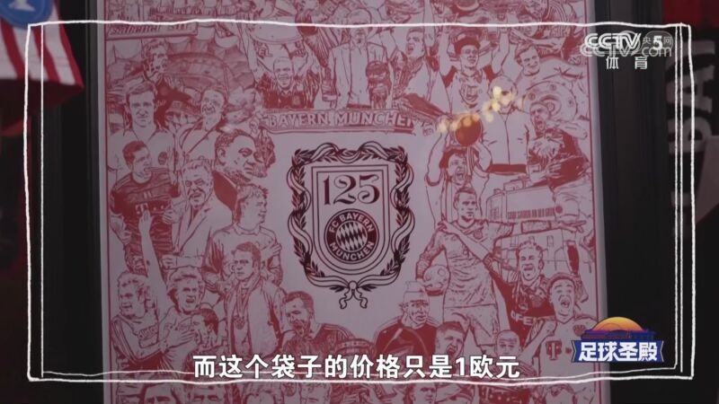 切换的战术 切换的战术